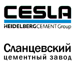 Сланцевский цементный завод