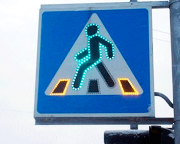 Эффективные светодиодные дорожные знаки