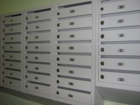 Почтовый ящик - защита кореспонденции
