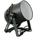 Светодиодный прожектор - современный осветительный прибор