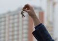 Как недорого купить квартиру в Днепропетровске?
