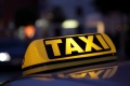 Тюменское такси - лучший способ передвижения по городу и за его пределами