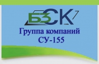 Брянский завод железобетонных изделий