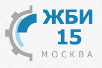 Московский завод ЖБИ-15