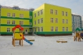 В Истринском районе Подмосковья построят 3 новых детских сада
