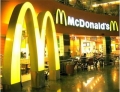 В Новосибирске были выделены площадки для семи ресторанов McDonalds