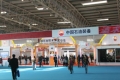 В Сямэне открылась 13-я Китайская международная выставка строительных материалов из камня